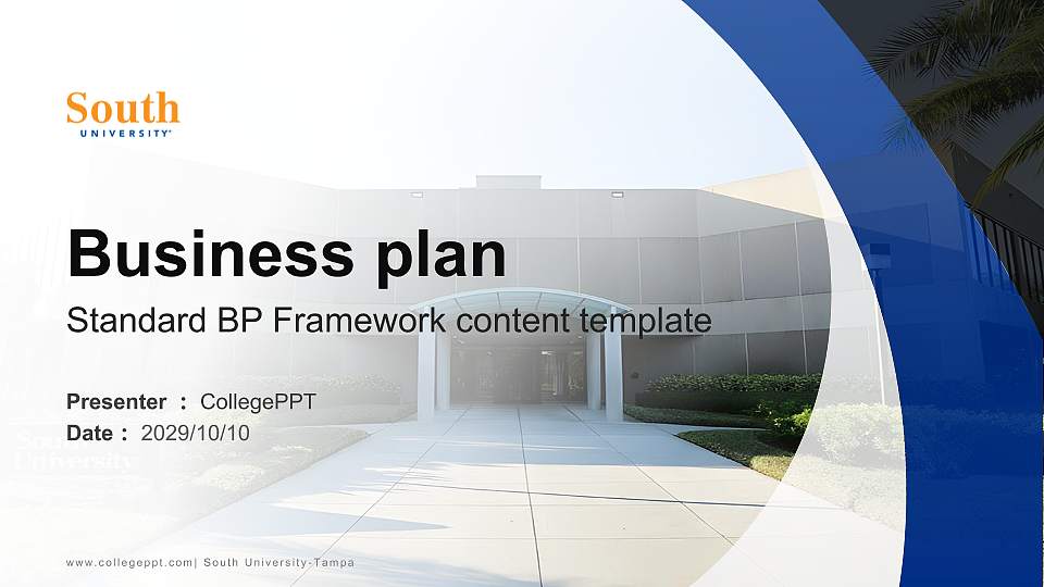 South University-Tampa Competition/Entrepreneurship Contest PPT Template16:9 ratio PPT effect preview image