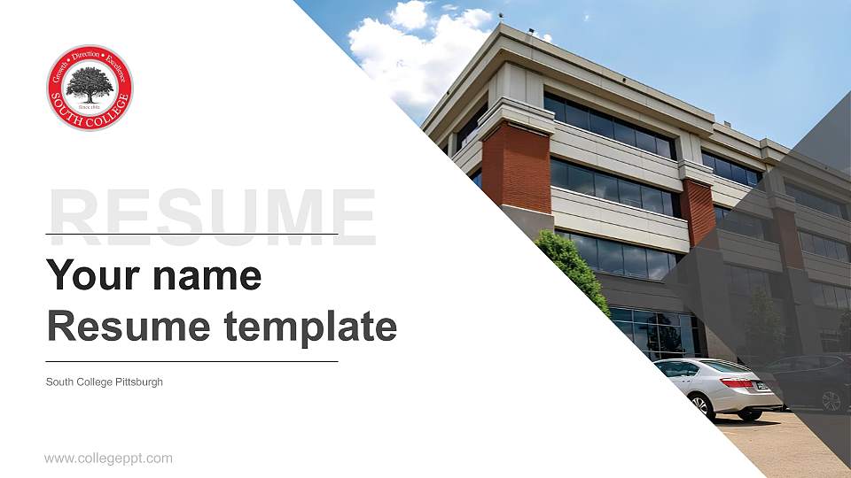 South College Pittsburgh Resume PPT Template16:9 ratio PPT effect preview image