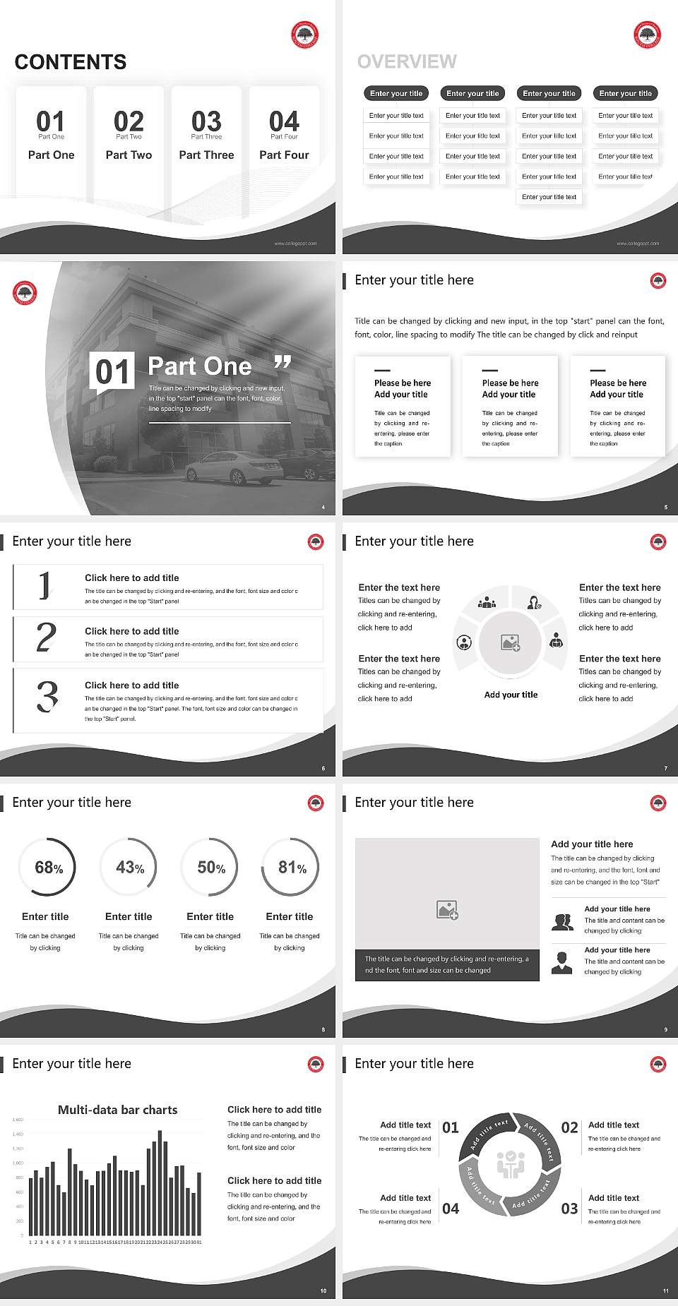 South College Pittsburgh Lecture Sharing and Networking Event PPT Template4:3 ratio PPT effect preview image2