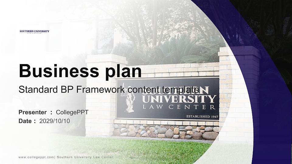 Southern University Law Center Competition/Entrepreneurship Contest PPT Template16:9 ratio PPT effect preview image