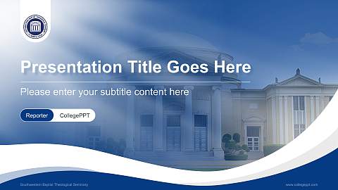 Southwestern Baptist Theological Seminary Lecture Sharing and Networking Event PPT Template