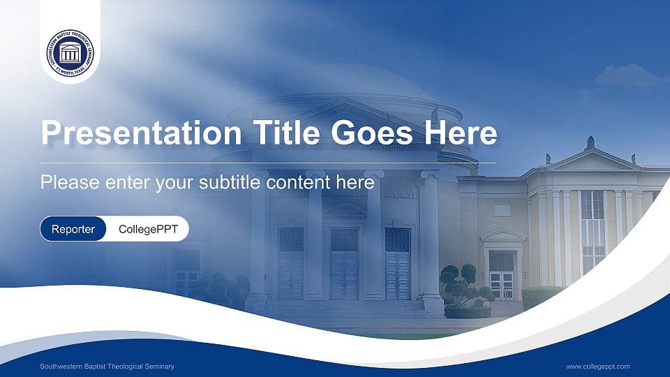 Southwestern Baptist Theological Seminary Lecture Sharing and Networking Event PPT Template16:9 ratio PPT effect preview image1
