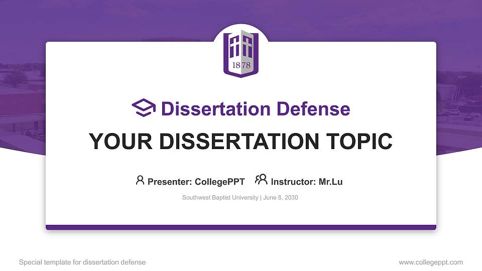 Southwest Baptist University Graduation Thesis Defense PPT Template16:9 ratio PPT effect preview image