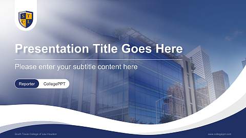 South Texas College of Law Houston Lecture Sharing and Networking Event PPT Template