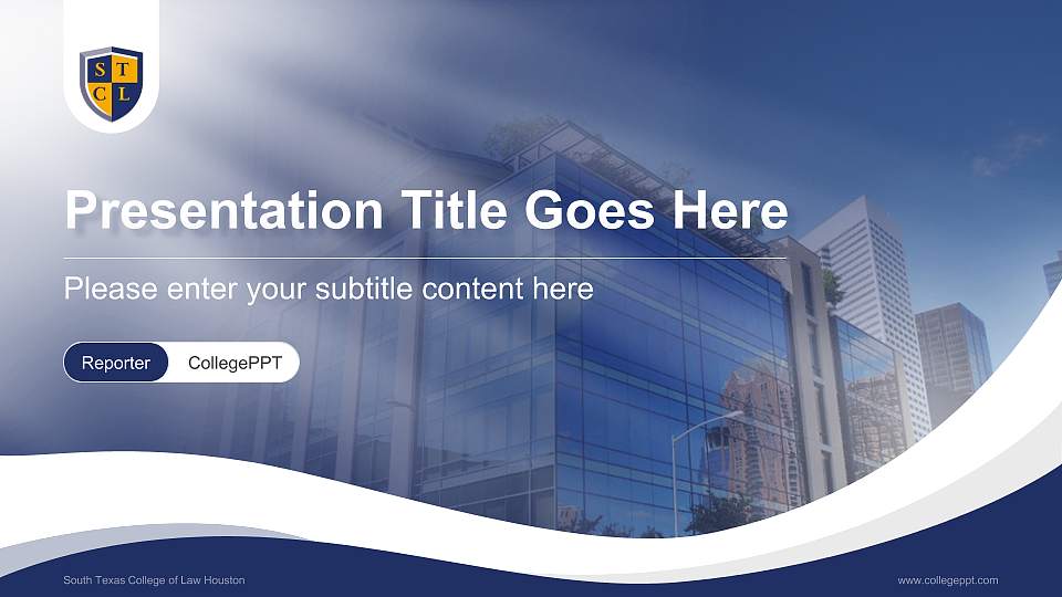 South Texas College of Law Houston Lecture Sharing and Networking Event PPT Template16:9 ratio PPT effect preview image