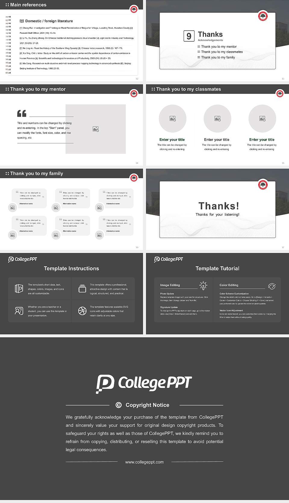 South College Indianapolis Graduation Thesis Defense PPT Template16:9 ratio PPT effect preview image7