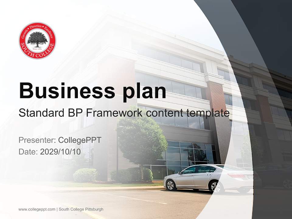 South College Pittsburgh Competition/Entrepreneurship Contest PPT Template4:3 ratio PPT effect preview image9