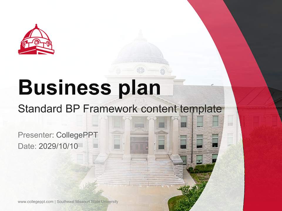 Southeast Missouri State University Competition/Entrepreneurship Contest PPT Template4:3 ratio PPT effect preview image9