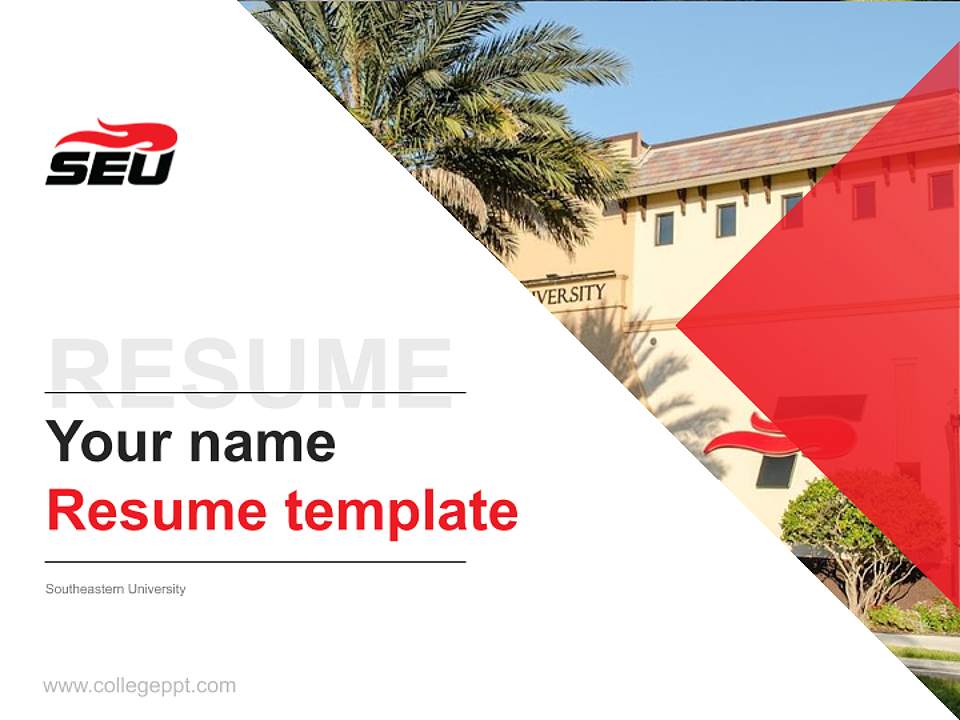 Southeastern University Resume PPT Template4:3 ratio PPT effect preview image5