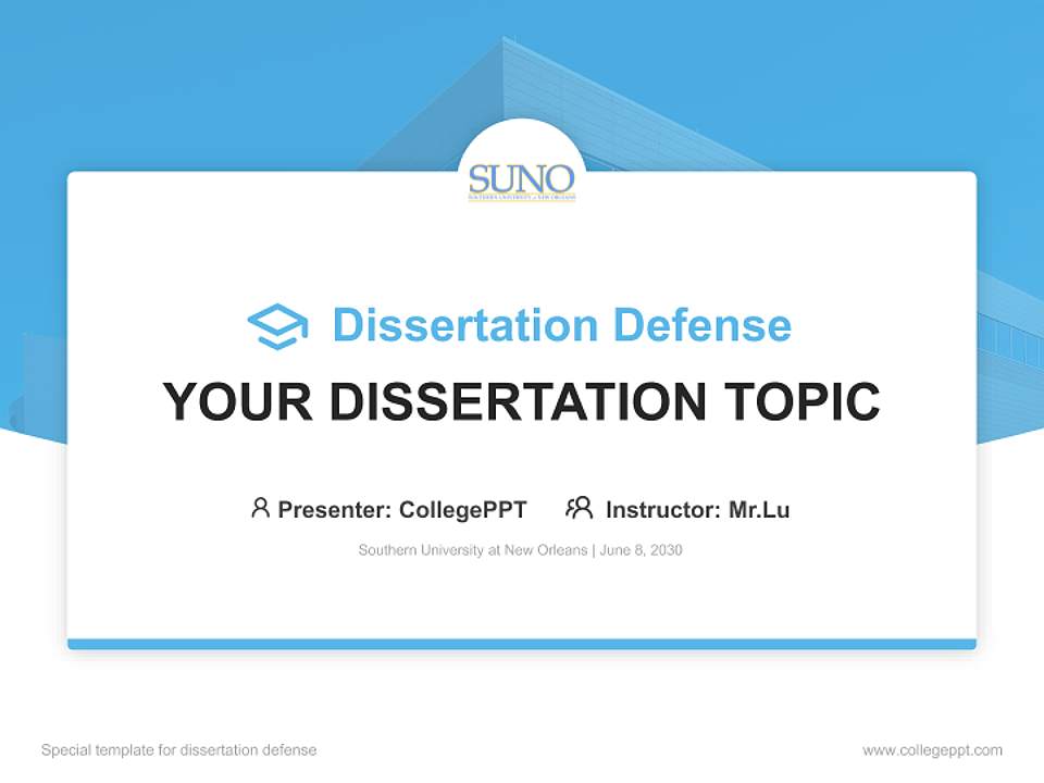 Southern University at New Orleans Graduation Thesis Defense PPT Template4:3 ratio PPT effect preview image7