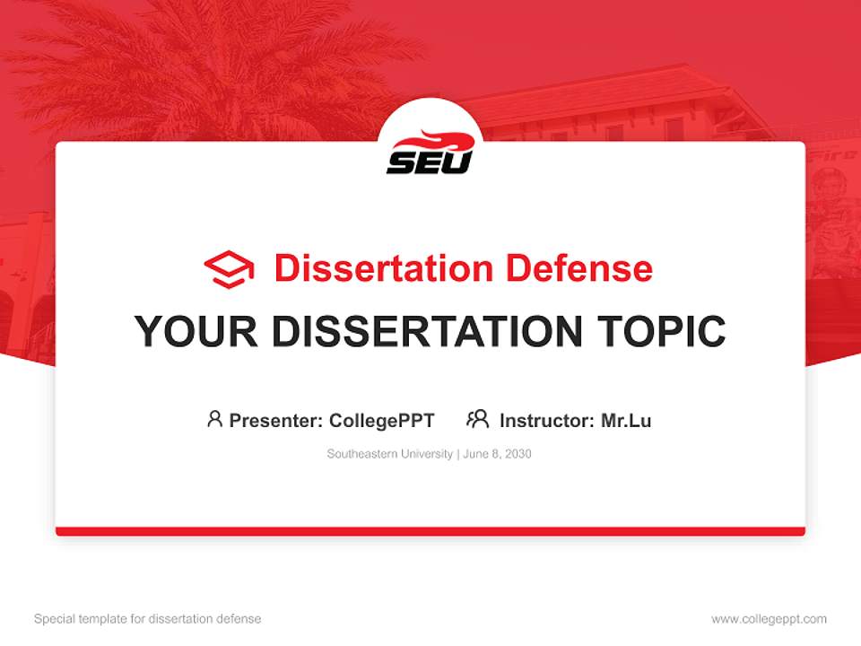 Southeastern University Graduation Thesis Defense PPT Template4:3 ratio PPT effect preview image7