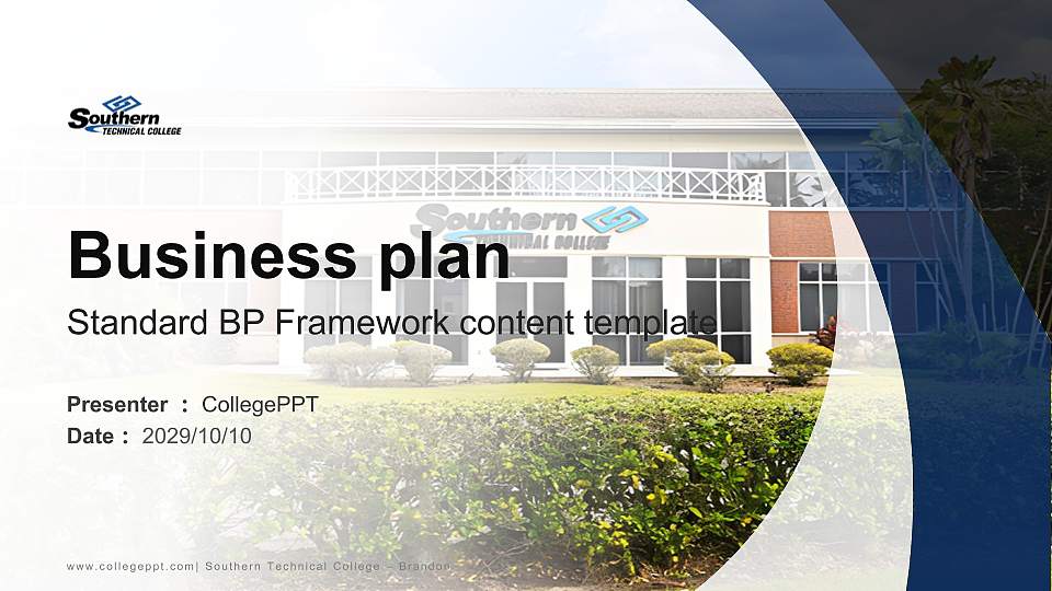 Southern Technical College – Brandon Competition/Entrepreneurship Contest PPT Template16:9 ratio PPT effect preview image