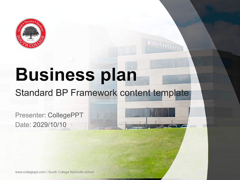 South College Nashville school Competition/Entrepreneurship Contest PPT Template4:3 ratio PPT effect preview image9