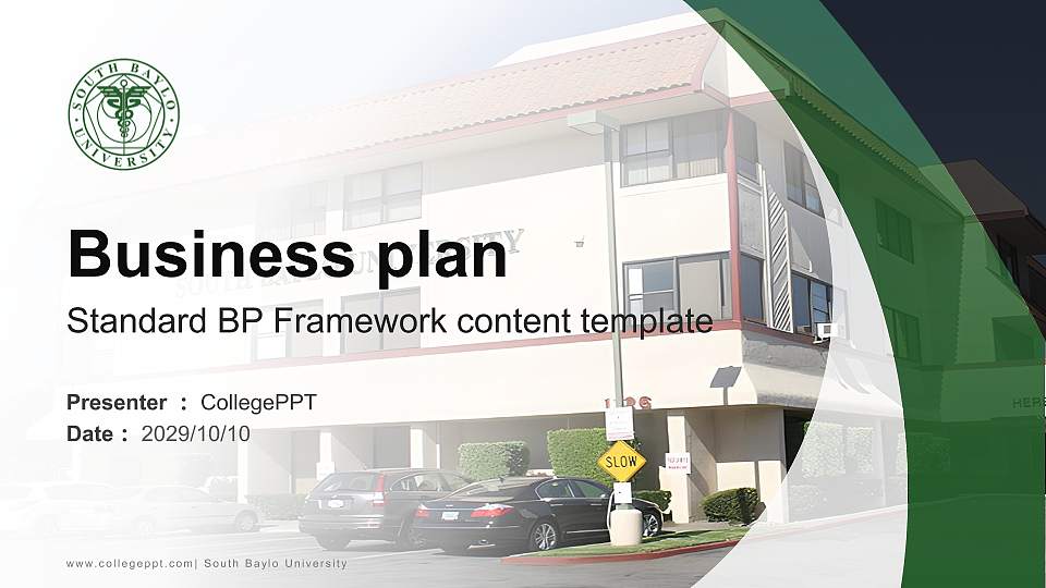 South Baylo University Competition/Entrepreneurship Contest PPT Template16:9 ratio PPT effect preview image