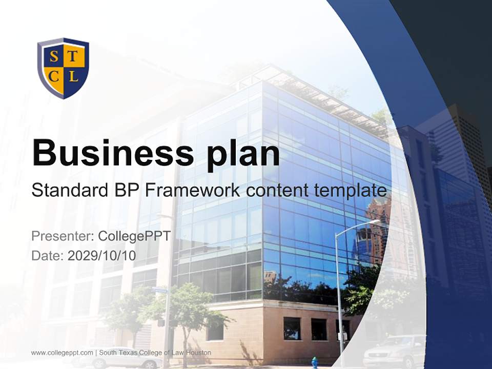 South Texas College of Law Houston Competition/Entrepreneurship Contest PPT Template4:3 ratio PPT effect preview image9