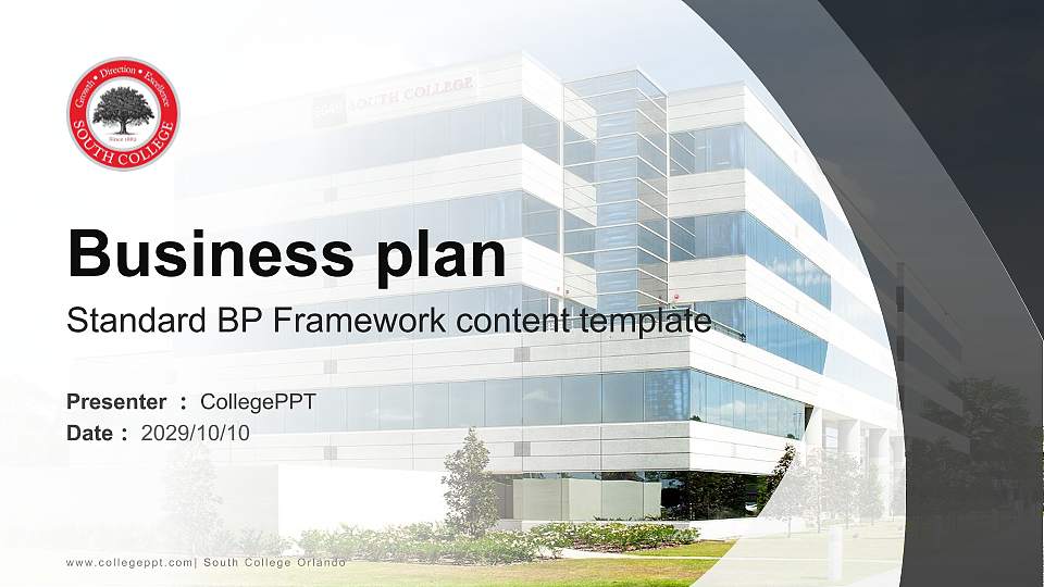 South College Orlando Competition/Entrepreneurship Contest PPT Template16:9 ratio PPT effect preview image