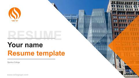 Spertus College Resume PPT Template