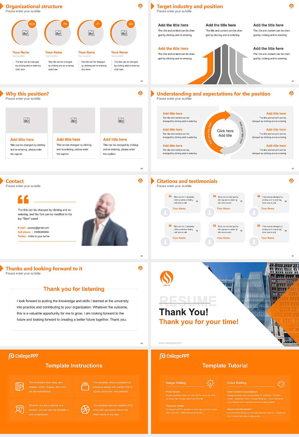Spertus College Resume PPT Template16:9 ratio PPT effect preview image4