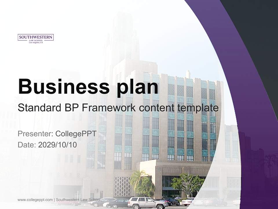 Southwestern Law School Competition/Entrepreneurship Contest PPT Template4:3 ratio PPT effect preview image9