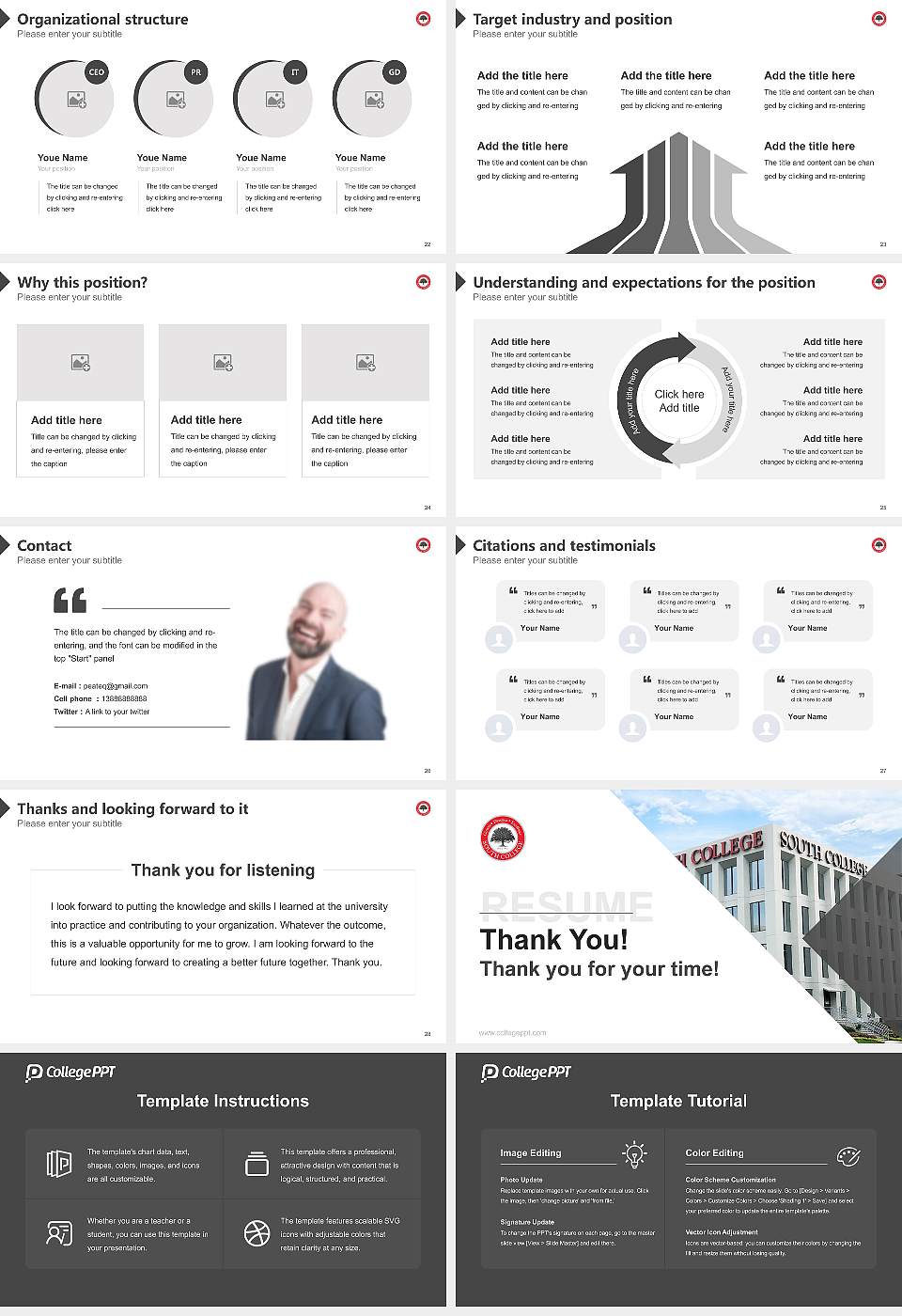 South College Atlanta Resume PPT Template16:9 ratio PPT effect preview image4