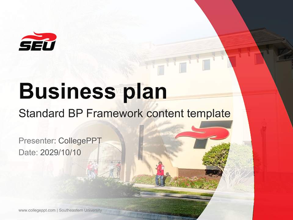 Southeastern University Competition/Entrepreneurship Contest PPT Template4:3 ratio PPT effect preview image9