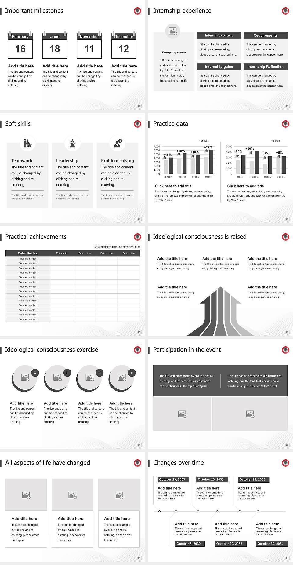 South College Asheville National Scholarship Defense PPT Template4:3 ratio PPT effect preview image3