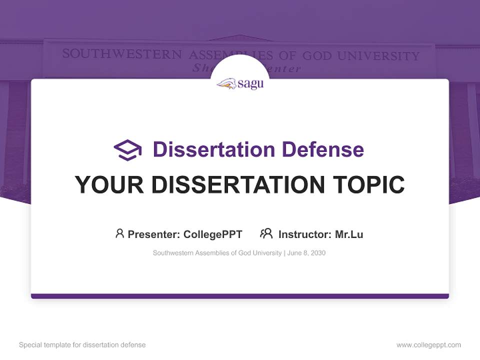 Southwestern Assemblies of God University Graduation Thesis Defense PPT Template4:3 ratio PPT effect preview image7