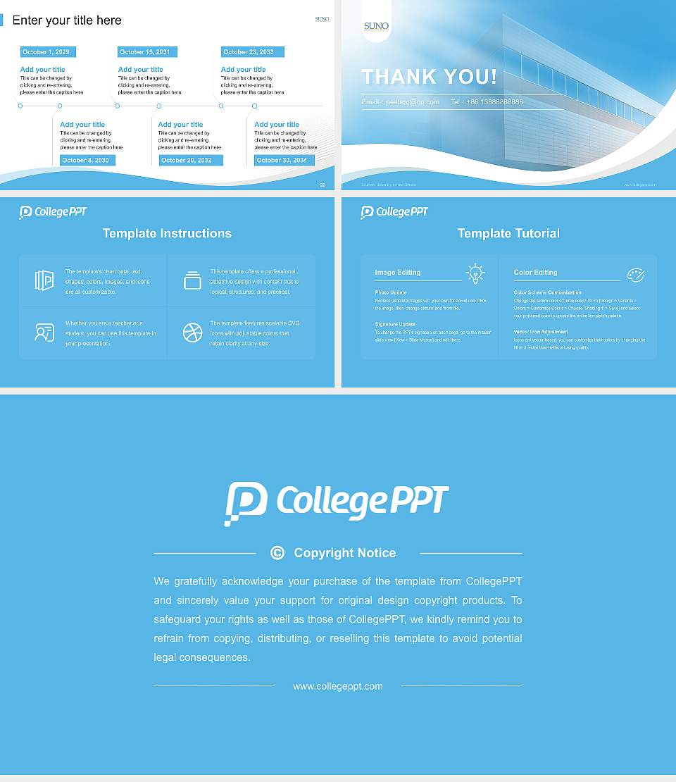 Southern University at New Orleans Lecture Sharing and Networking Event PPT Template16:9 ratio PPT effect preview image4