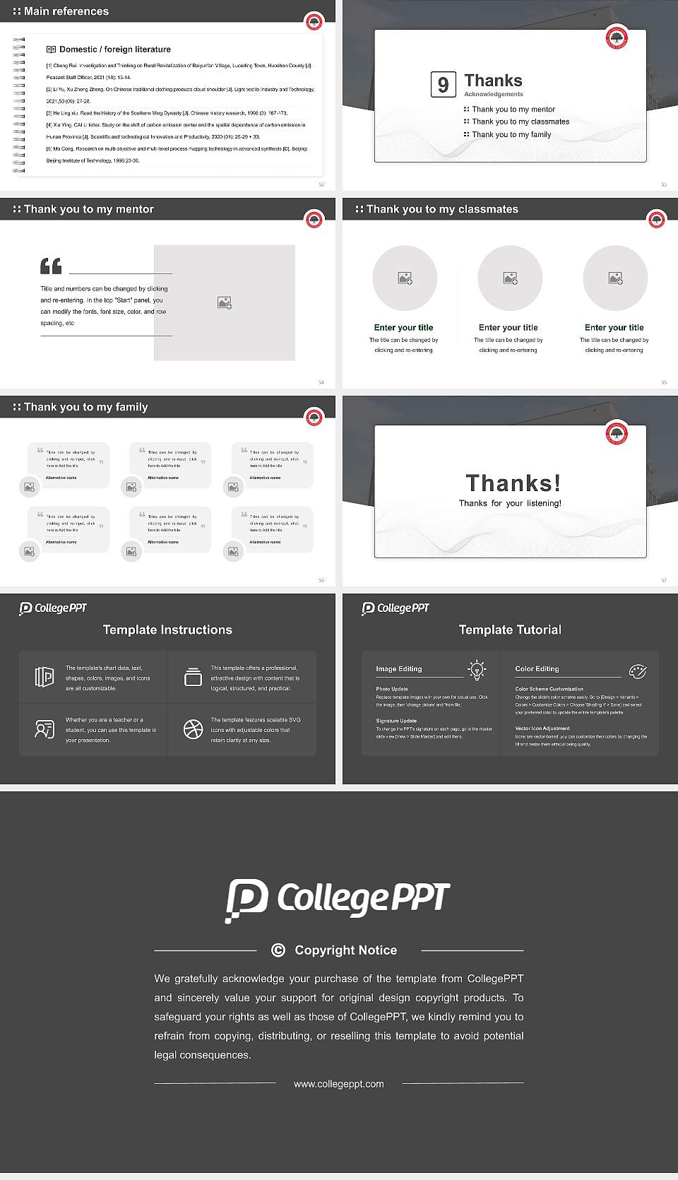 South College Asheville Graduation Thesis Defense PPT Template16:9 ratio PPT effect preview image7