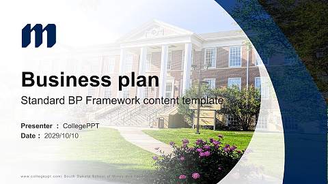 South Dakota School of Mines and Technology Competition/Entrepreneurship Contest PPT Template