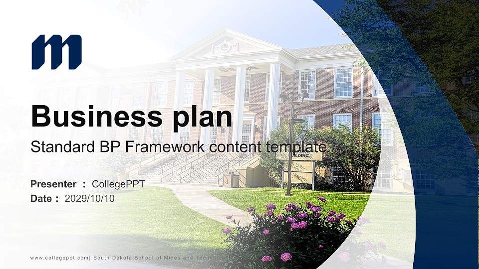 South Dakota School of Mines and Technology Competition/Entrepreneurship Contest PPT Template16:9 ratio PPT effect preview image