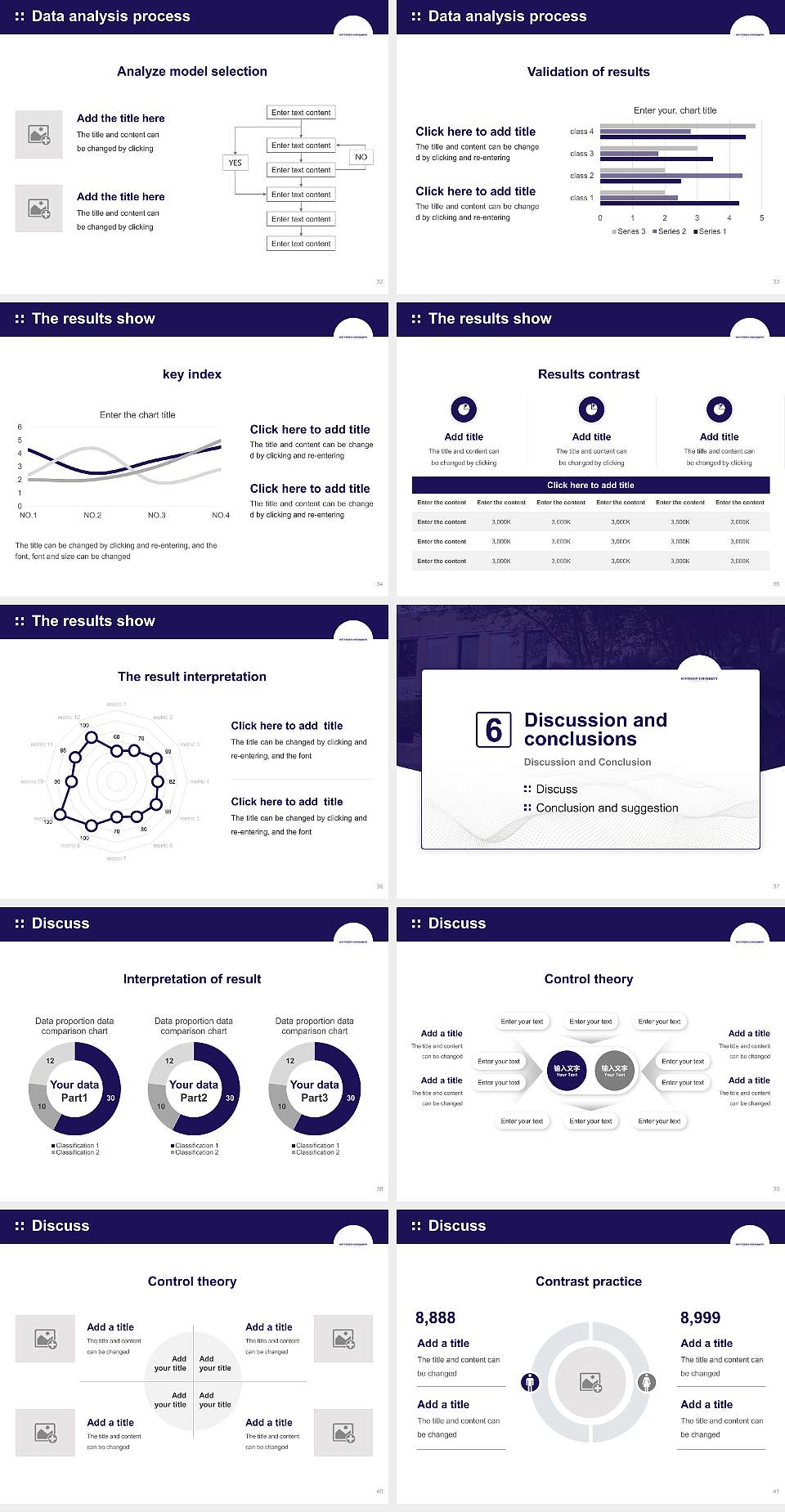 Southern University Law Center Graduation Thesis Defense PPT Template4:3 ratio PPT effect preview image5