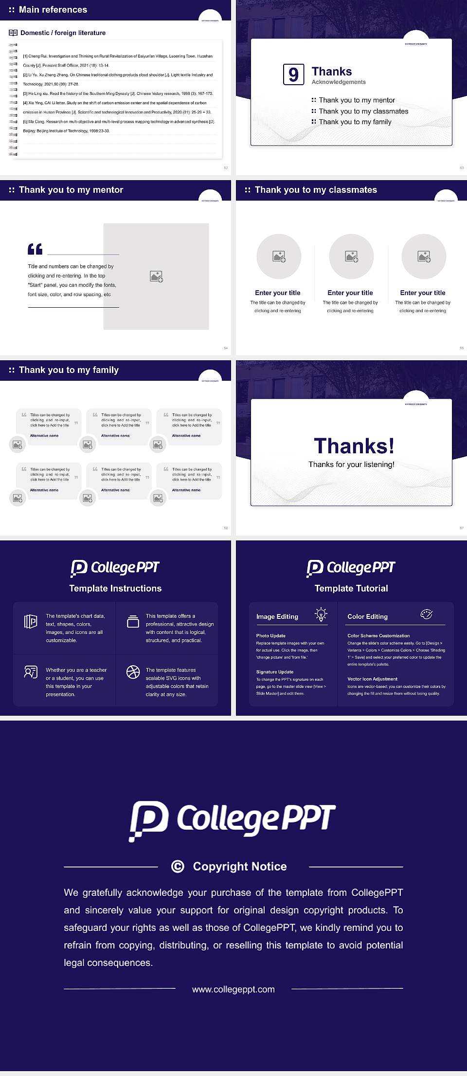 Southern University Law Center Graduation Thesis Defense PPT Template4:3 ratio PPT effect preview image7