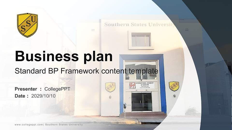 Southern States University Competition/Entrepreneurship Contest PPT Template16:9 ratio PPT effect preview image
