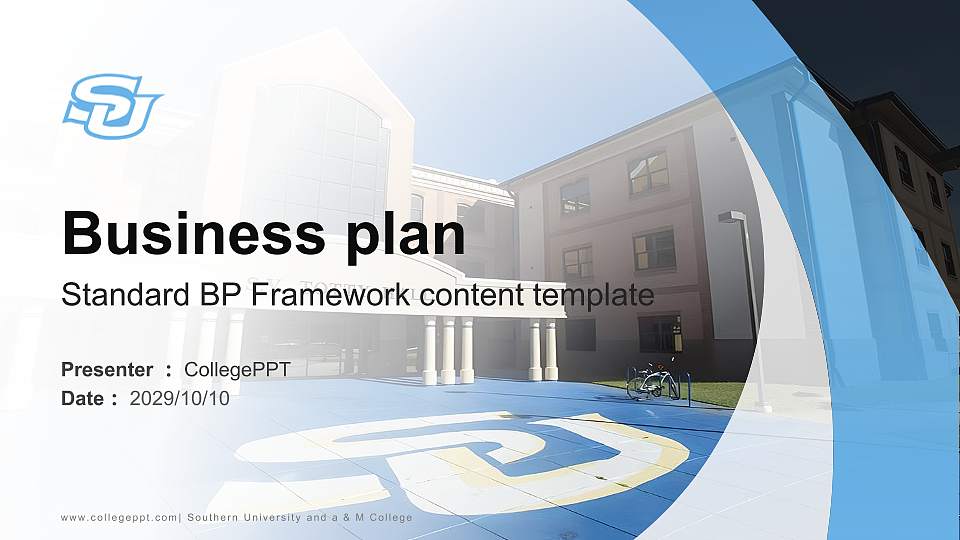 Southern University and a & M College Competition/Entrepreneurship Contest PPT Template16:9 ratio PPT effect preview image