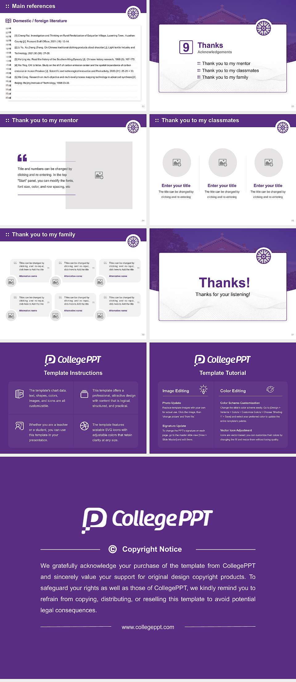 St Catherine University Graduation Thesis Defense PPT Template4:3 ratio PPT effect preview image7