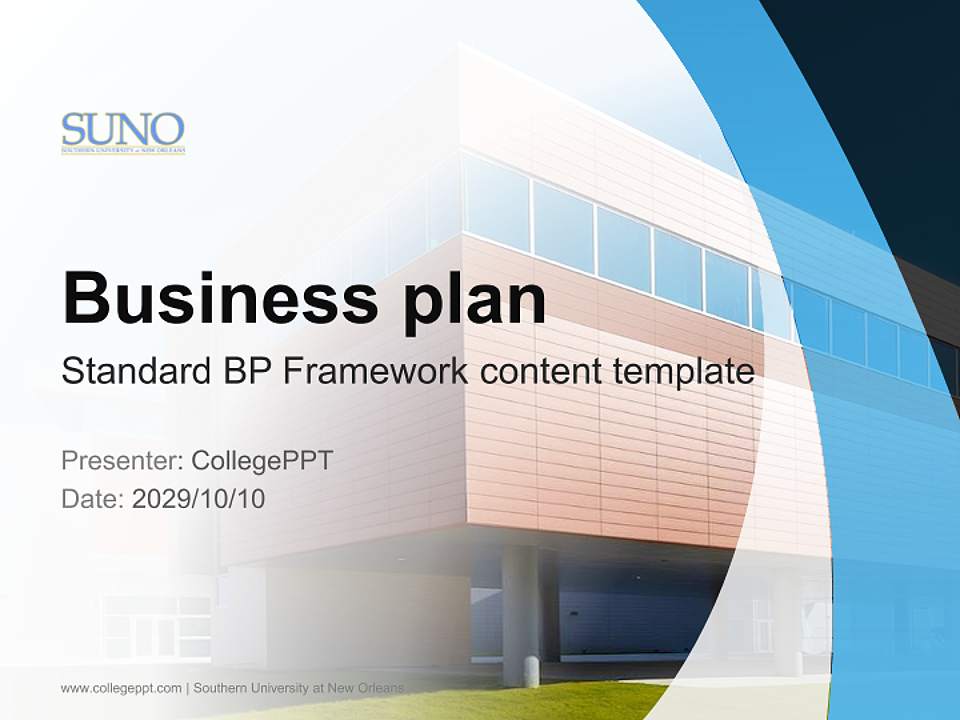 Southern University at New Orleans Competition/Entrepreneurship Contest PPT Template4:3 ratio PPT effect preview image9