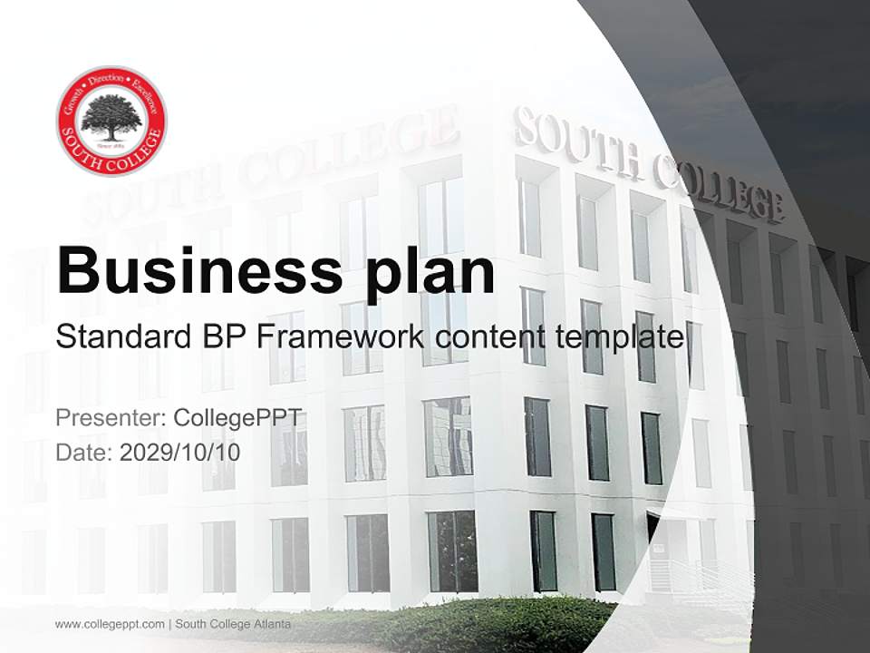 South College Atlanta Competition/Entrepreneurship Contest PPT Template4:3 ratio PPT effect preview image9