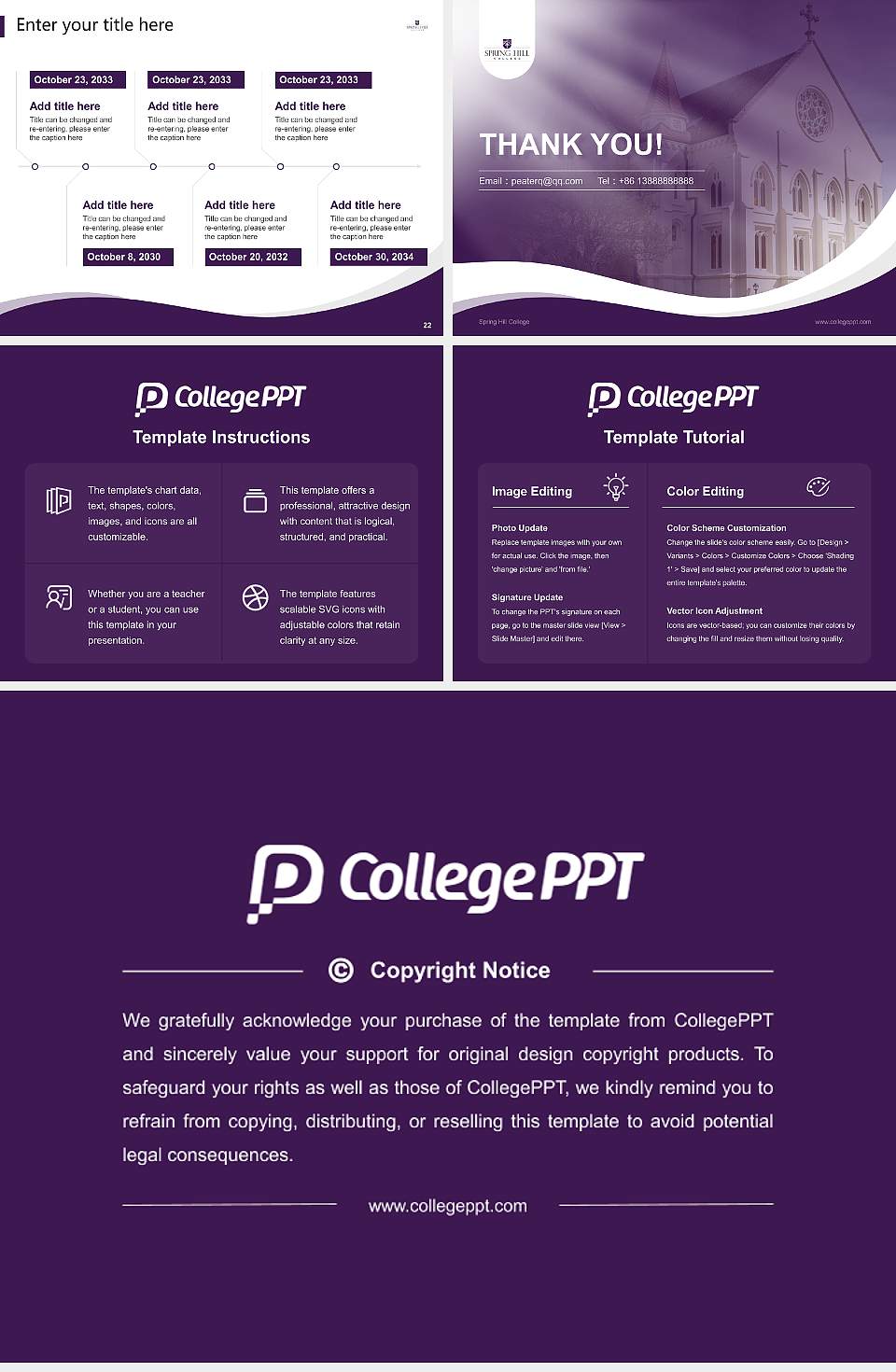 Spring Hill College Lecture Sharing and Networking Event PPT Template4:3 ratio PPT effect preview image4
