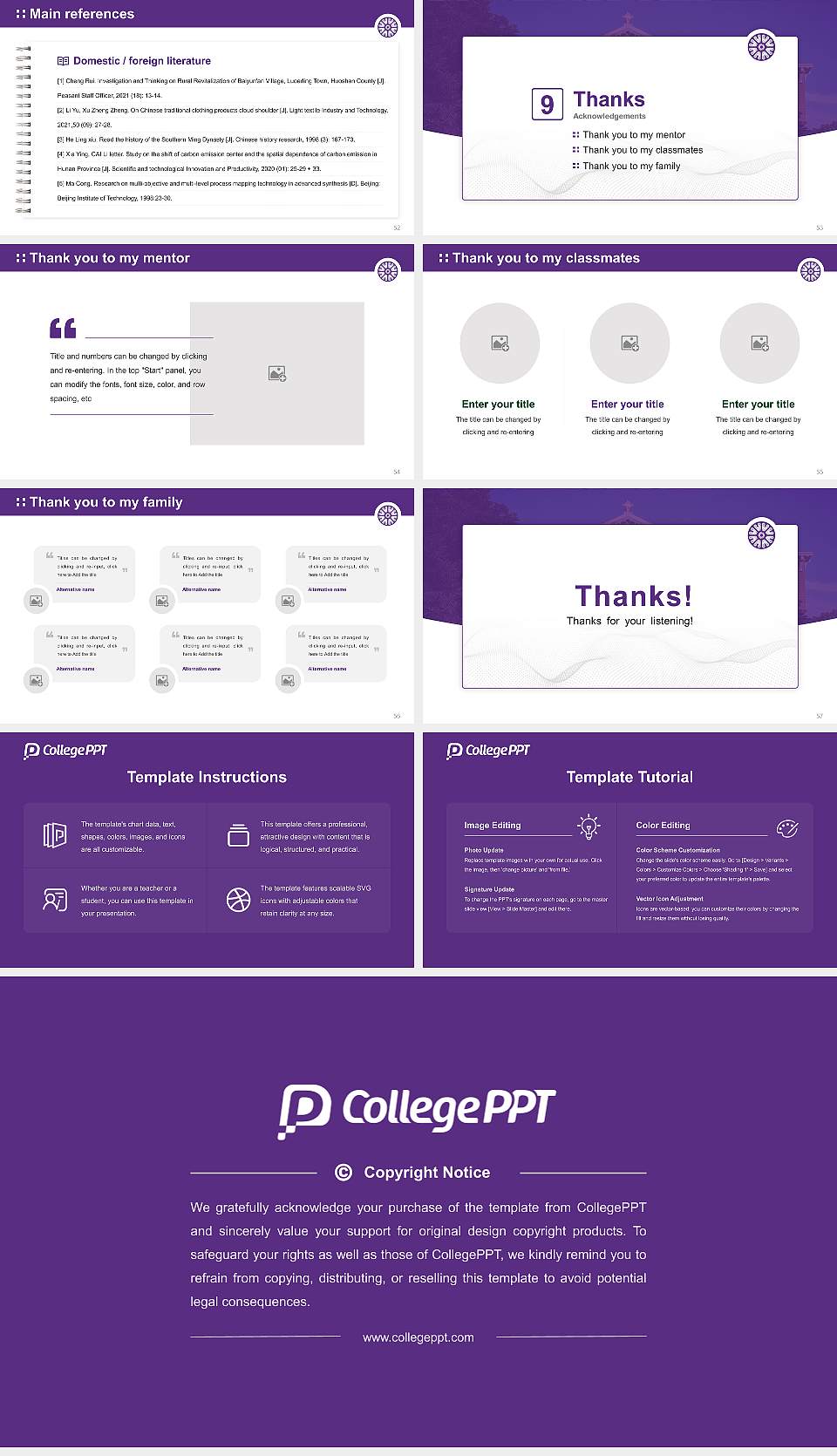 St Catherine University Graduation Thesis Defense PPT Template16:9 ratio PPT effect preview image7