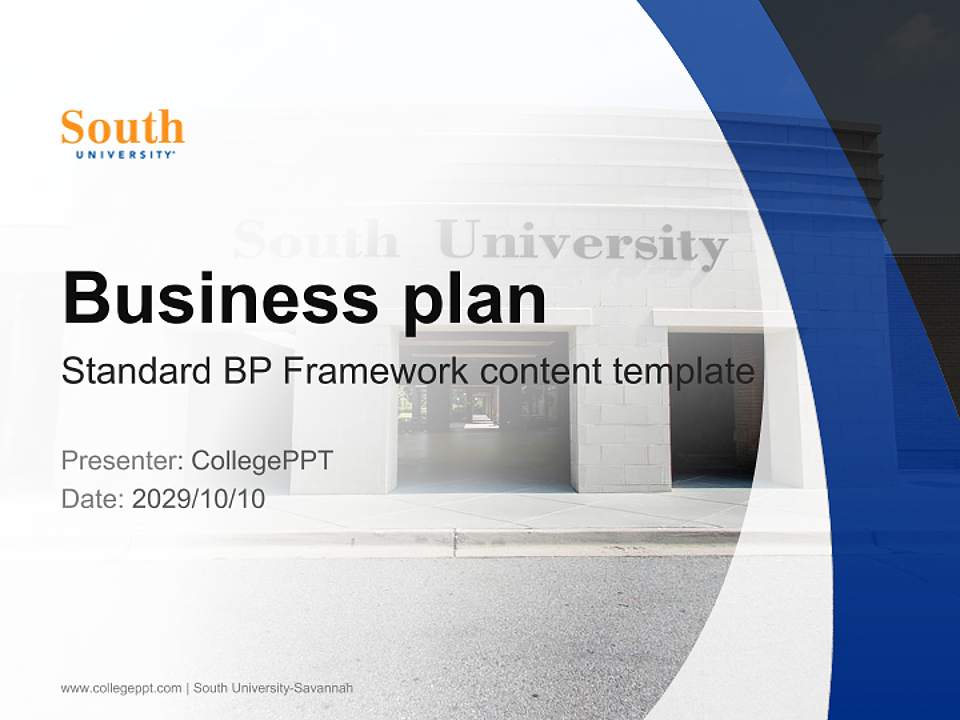 South University-Savannah Competition/Entrepreneurship Contest PPT Template4:3 ratio PPT effect preview image9