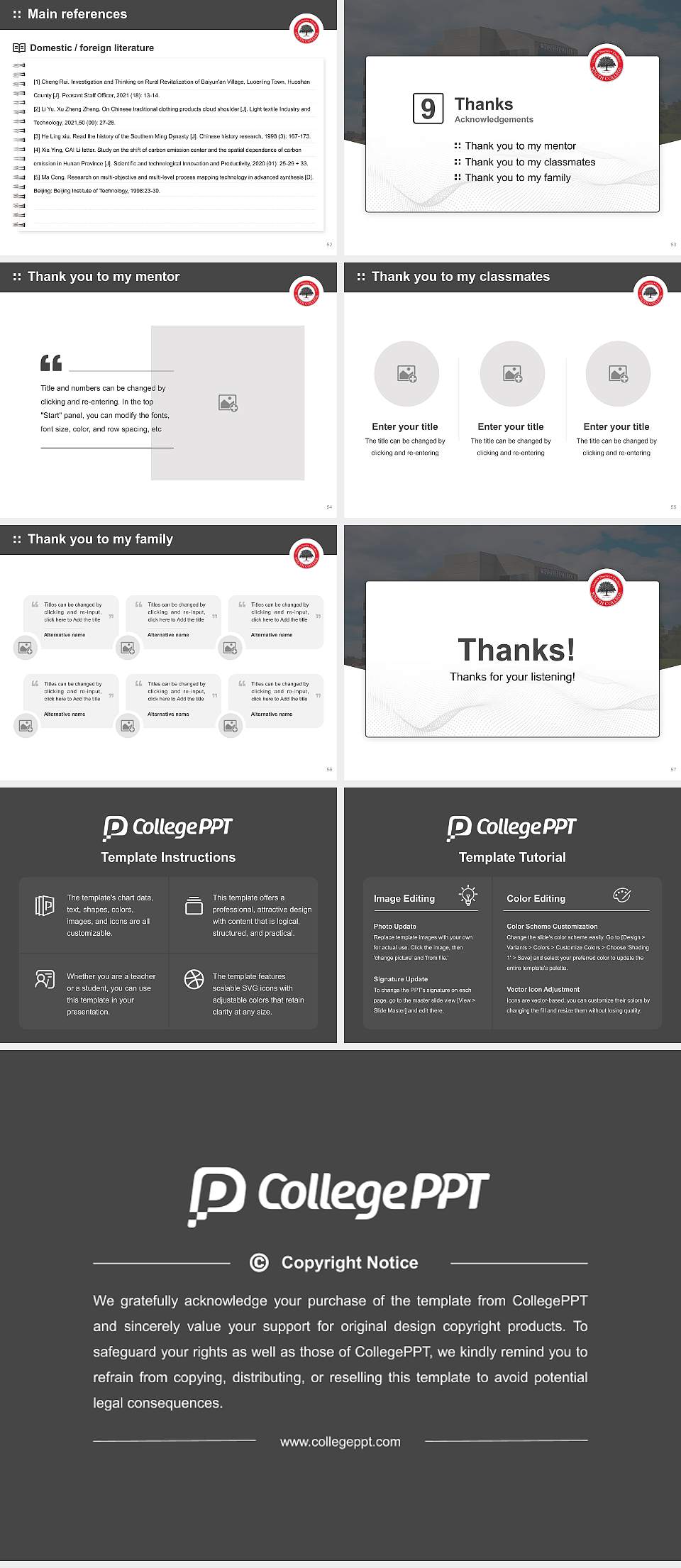 South College Nashville school Graduation Thesis Defense PPT Template4:3 ratio PPT effect preview image7