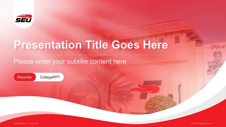 Southeastern University Lecture Sharing and Networking Event PPT Template16:9 ratio PPT effect preview image