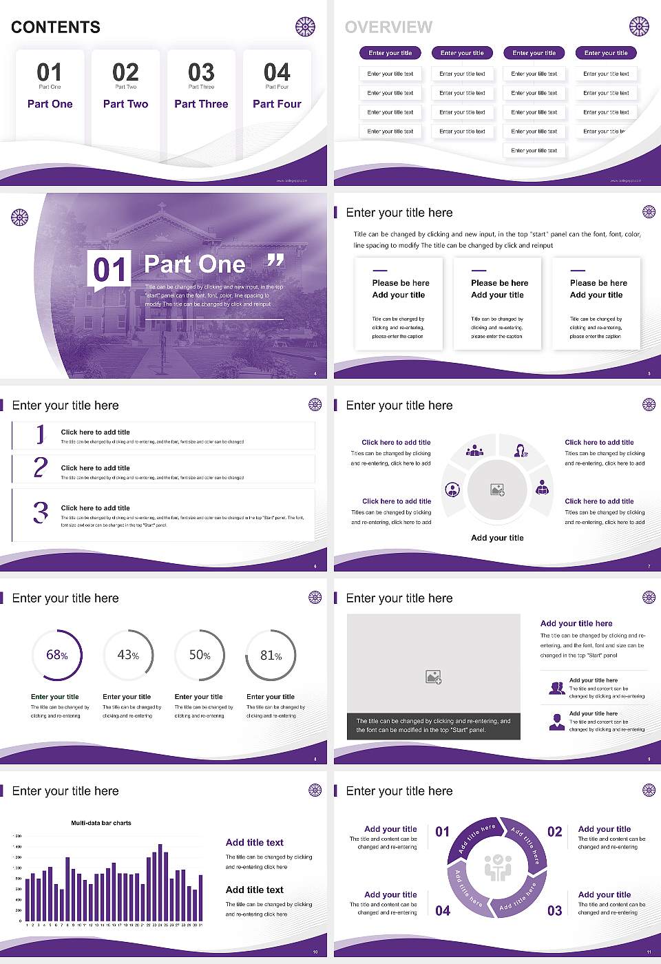 St Catherine University Lecture Sharing and Networking Event PPT Template16:9 ratio PPT effect preview image2