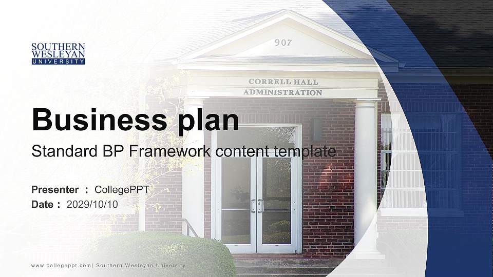 Southern Wesleyan University Competition/Entrepreneurship Contest PPT Template16:9 ratio PPT effect preview image