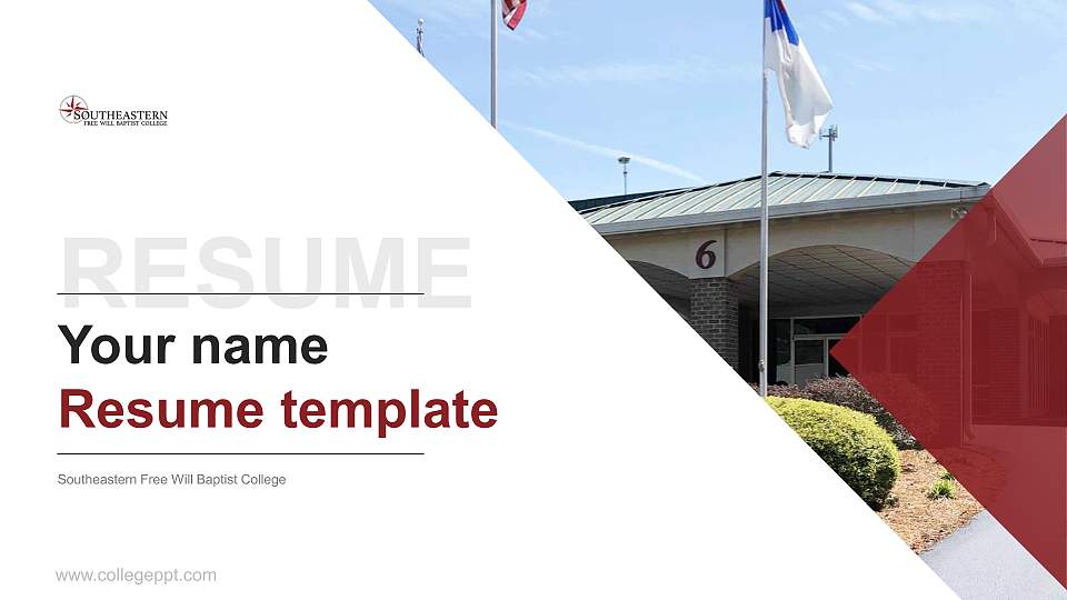 Southeastern Free Will Baptist College Resume PPT Template16:9 ratio PPT effect preview image