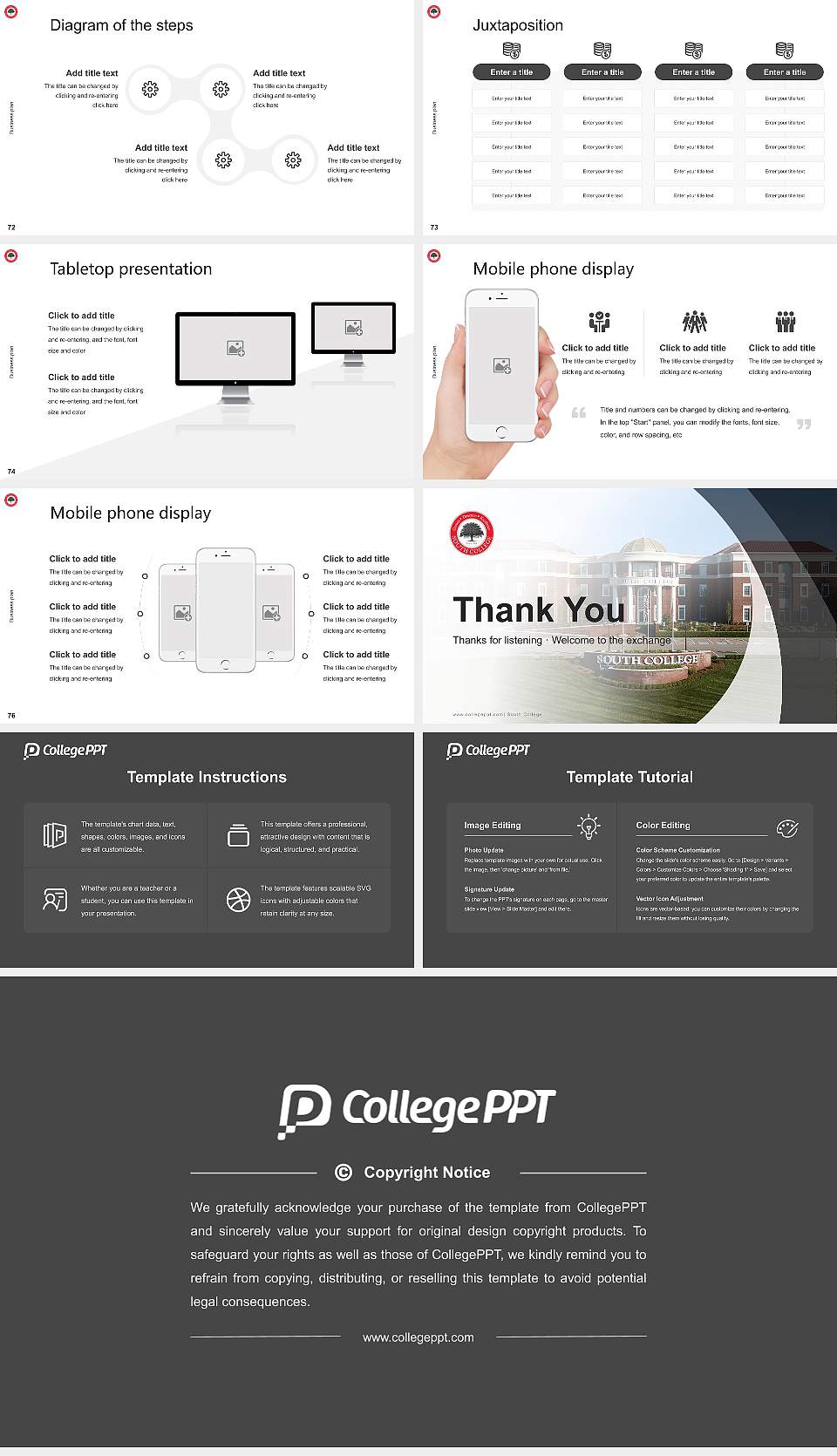 South College Competition/Entrepreneurship Contest PPT Template16:9 ratio PPT effect preview image9