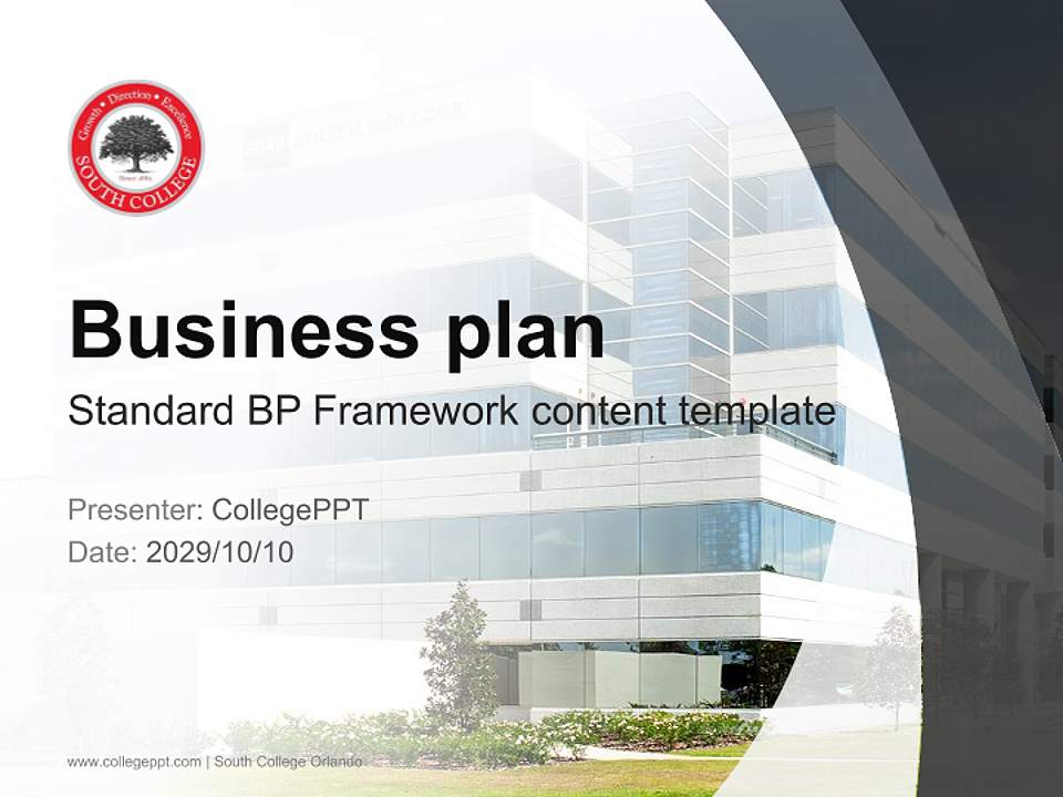 South College Orlando Competition/Entrepreneurship Contest PPT Template4:3 ratio PPT effect preview image9