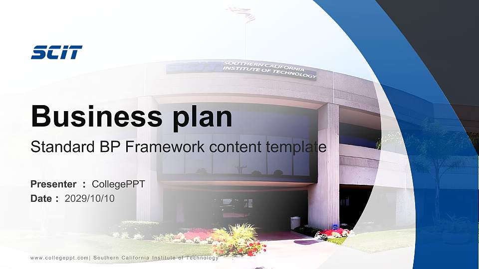 Southern California Institute of Technology Competition/Entrepreneurship Contest PPT Template16:9 ratio PPT effect preview image