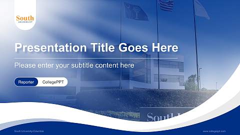 South University-Columbia Lecture Sharing and Networking Event PPT Template